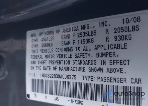 2009 Honda Accord 3.5 Ex-L из США, поврежденный, VIN 1HGCS22839A006275